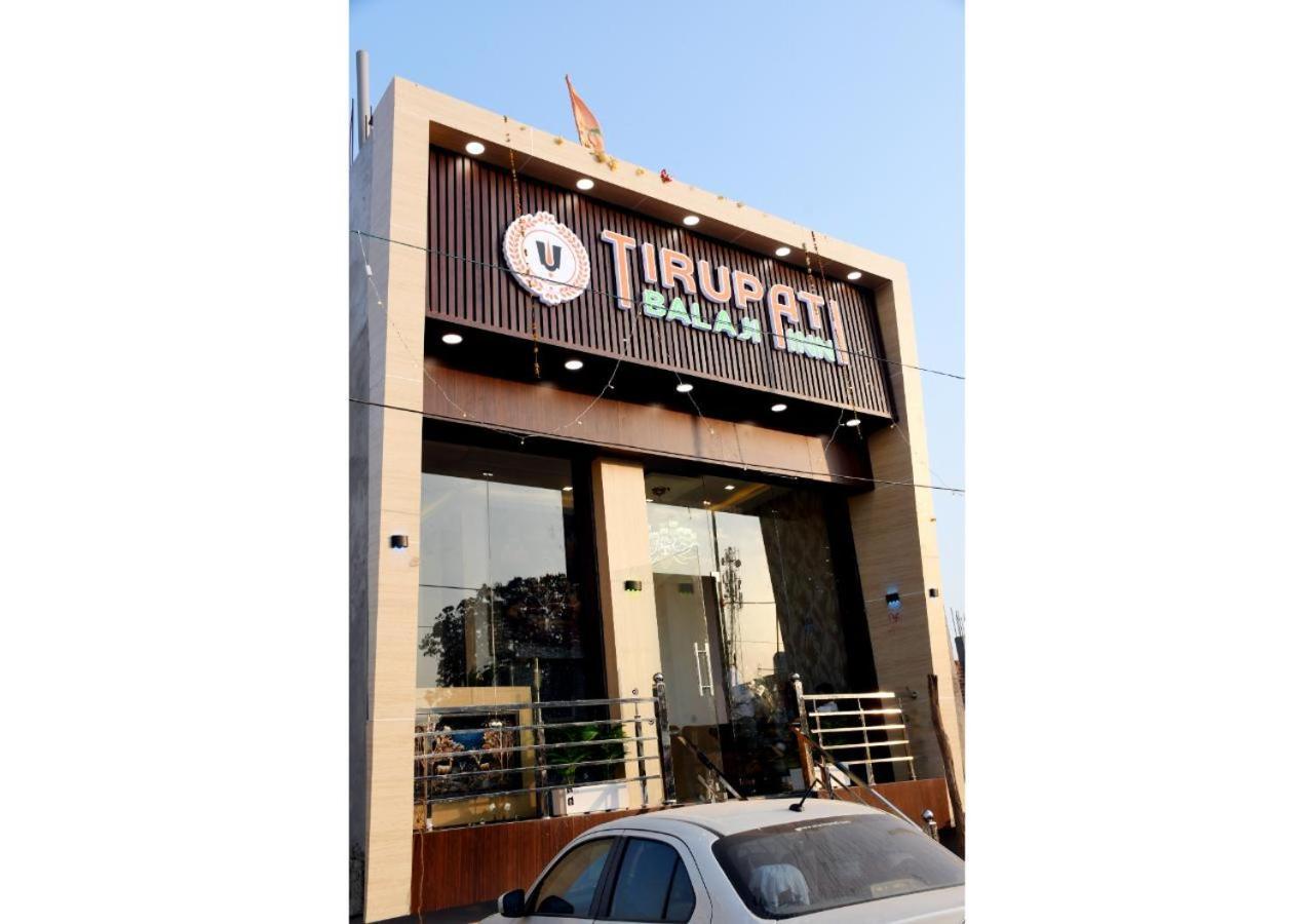 Tirupati Balaji Inn Bageshwar Dham Basāri Exteriér fotografie